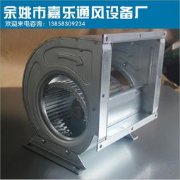 LXZ7-7空調離心風機 廠家價格、圖片與批發(fā)供應全解析